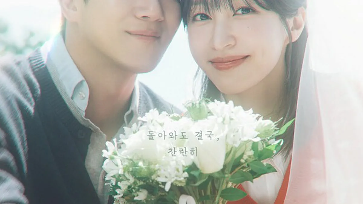 Ha Seok-jin y Ahn Hee-yeon, la pareja protagonista del drama 'Love is Coming'