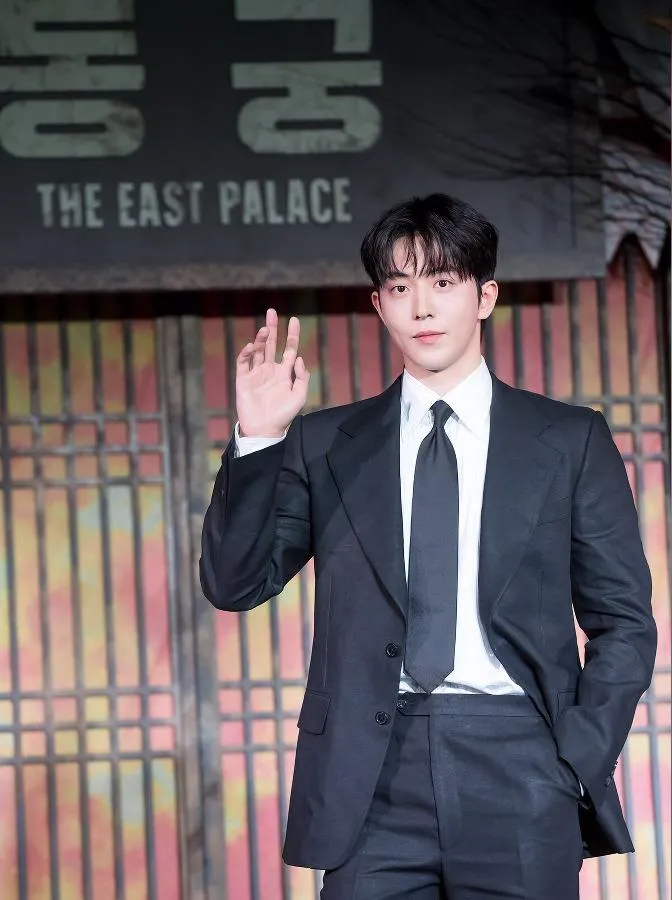 Nam Joo-hyuk y Noh Yoon-seo protagonizan 'Donggung', la nueva serie de misterio de Netflix