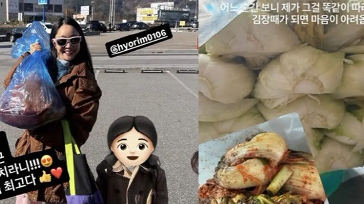 서효림, 故 김수미 손맛 잇는다…“엄마 잘 해낼게요”