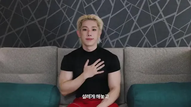 Wonho Explains the Fanchant Movements in the 'Answer' Guide Video